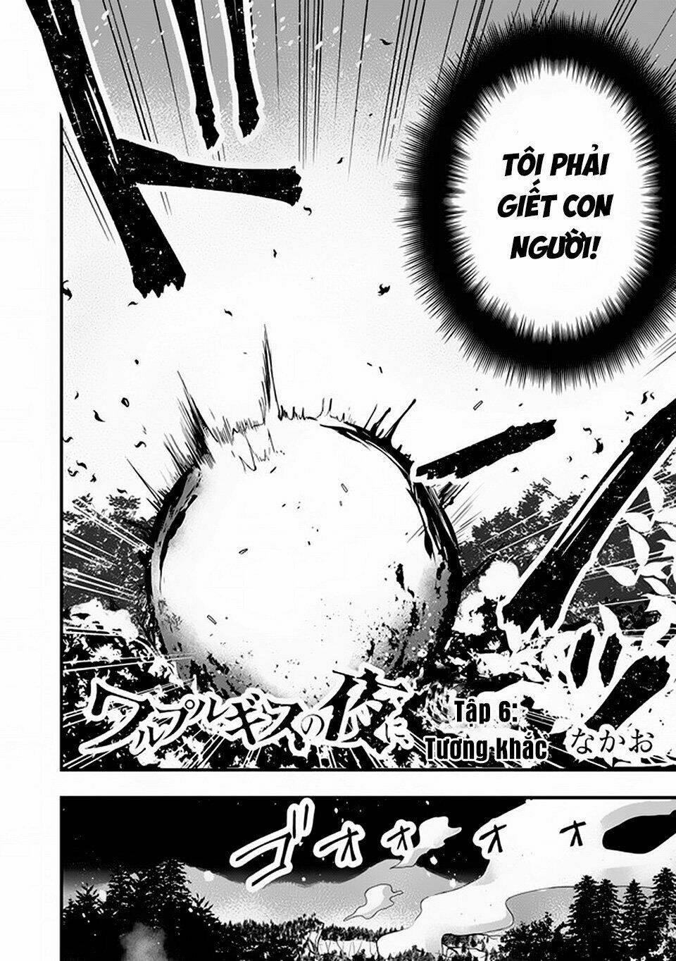 Walpurgis No Yoru Ni Chương 6 Ảnh 4