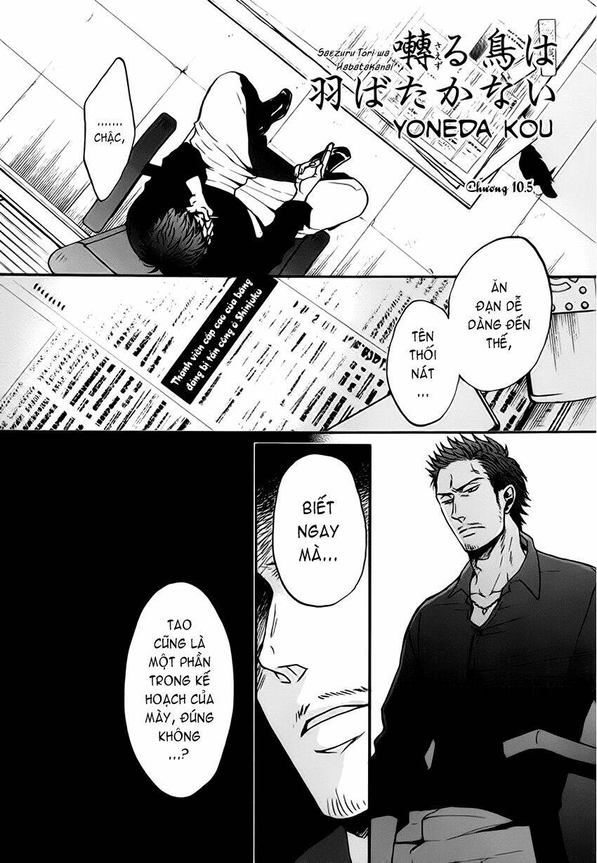 Saezuru Tori Wa Habatakanai Chương 10.5 Ảnh 4