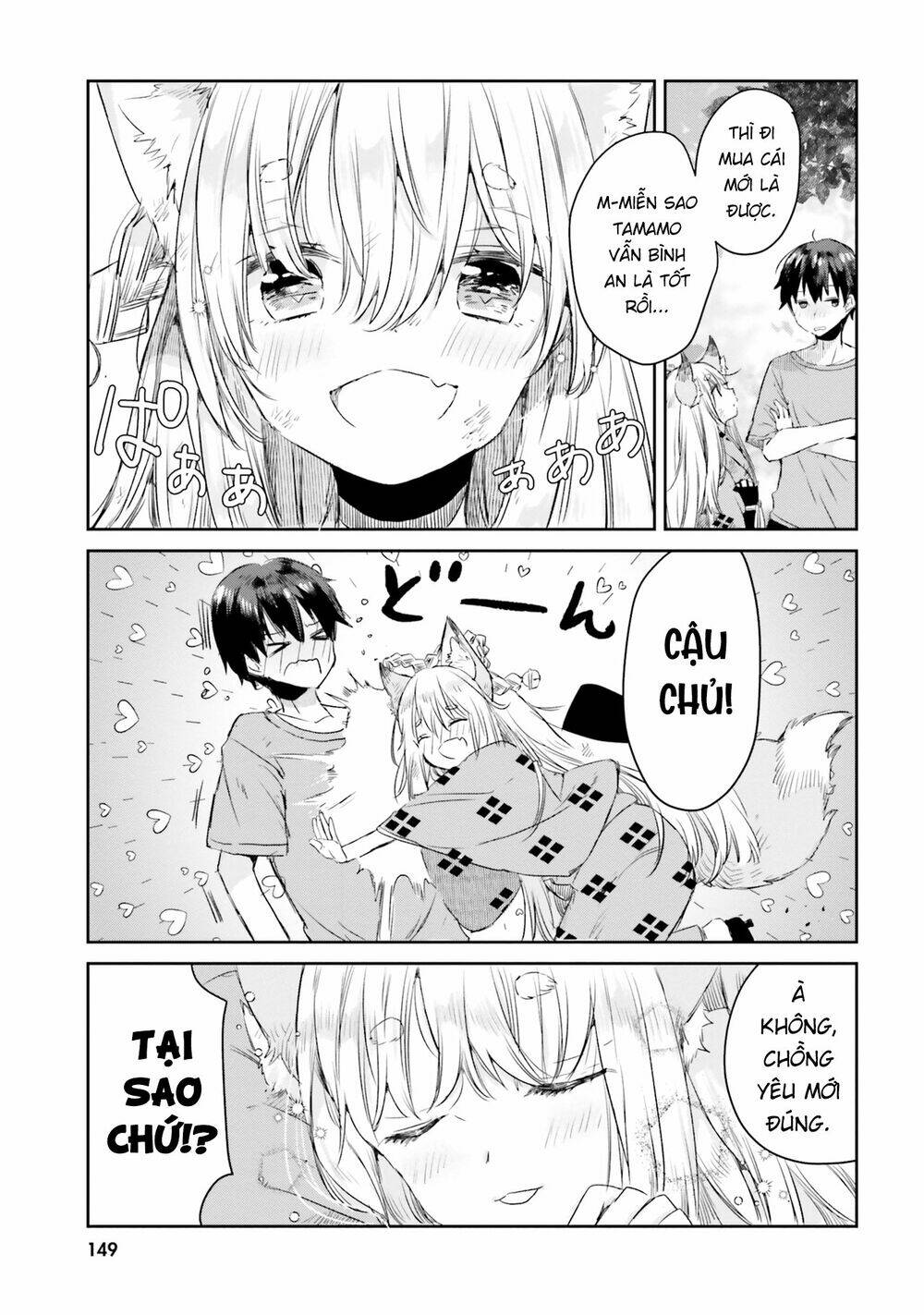 Tamamo No Koi Chương 6 Ảnh 25