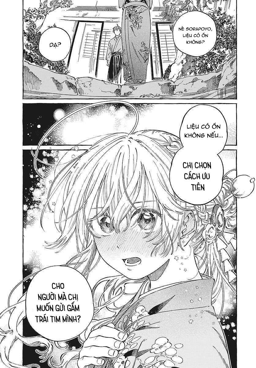 Boku No Suki Na Hito Ga Suki Na Hito Chương 14 Ảnh 26