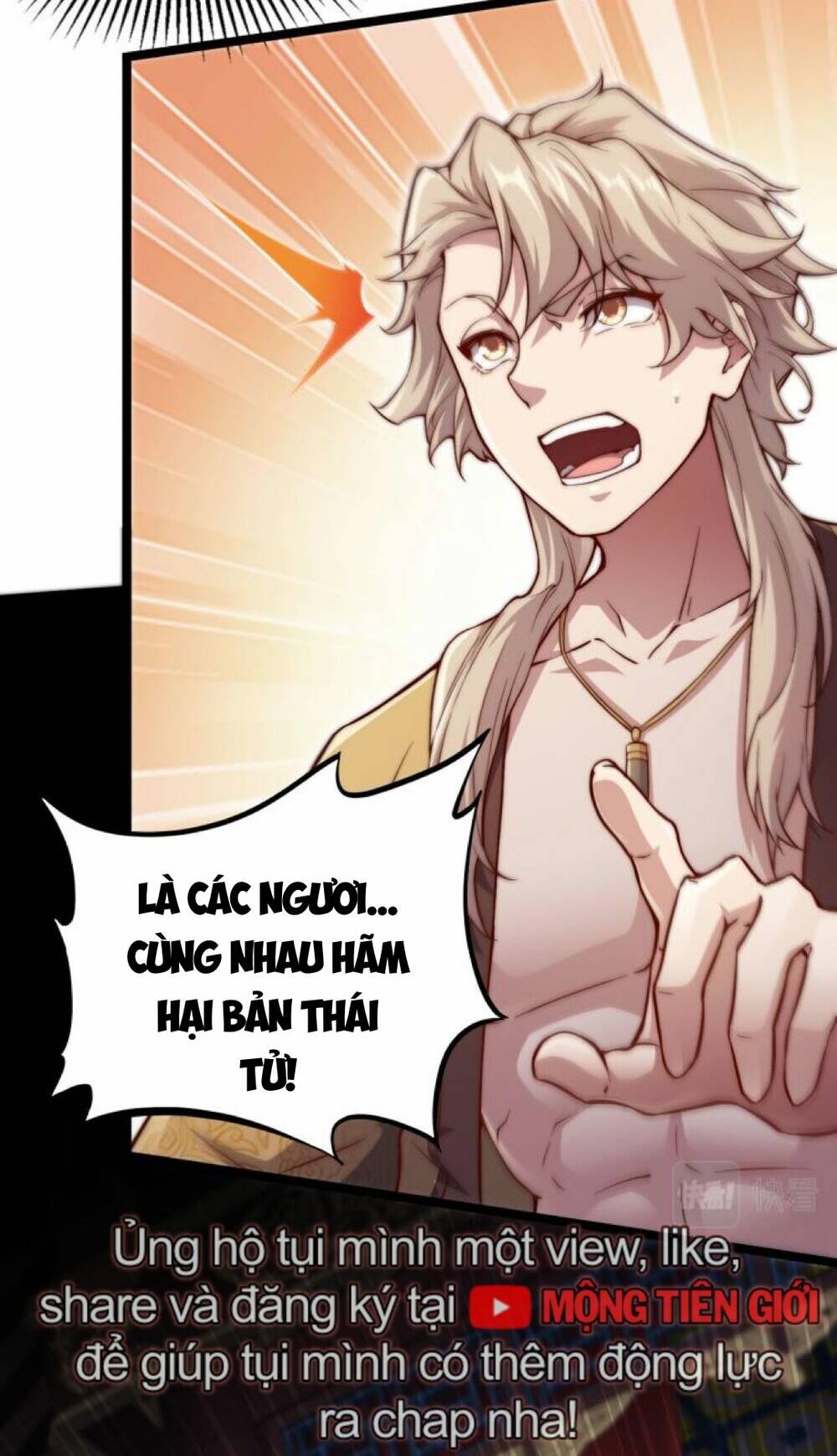 Mình Ta Thôn Phệ Thiên Địa Chương 1 Ảnh 38