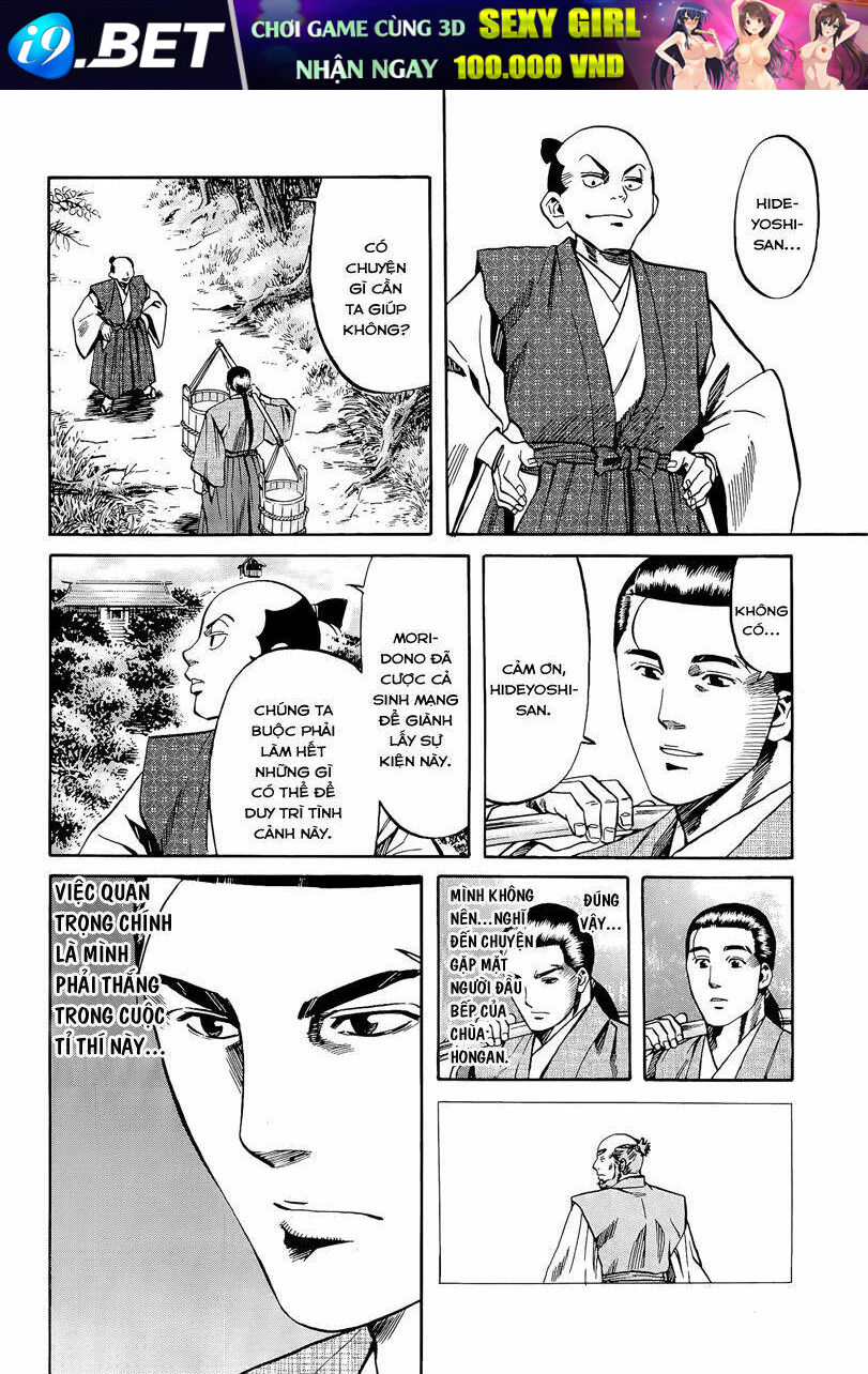 Nobunaga No Chef - Đầu Bếp Của Nobunaga Chương 48 Ảnh 17