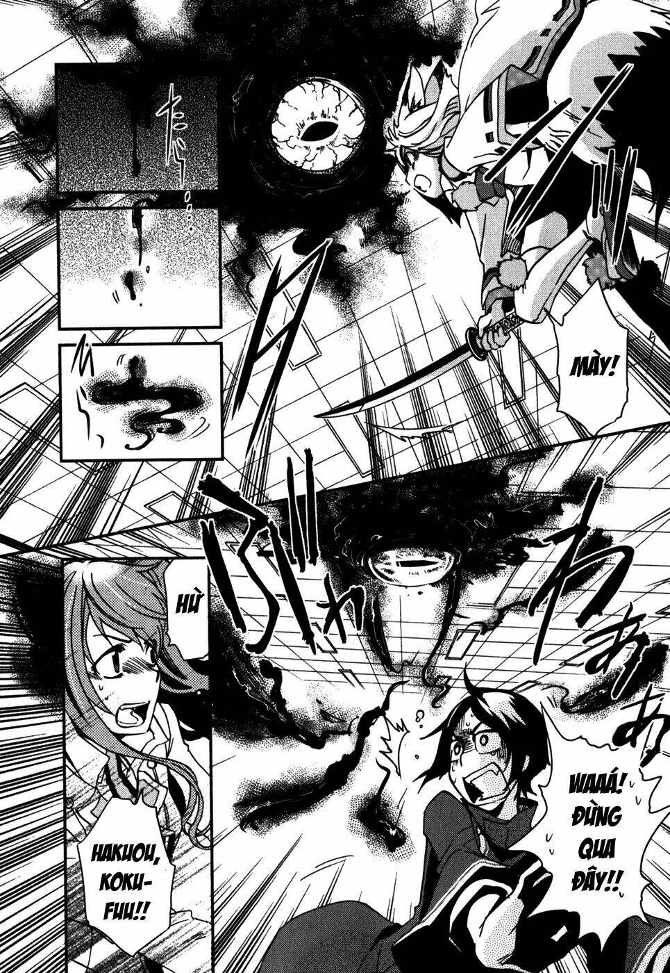Tokyo Ravens Chương 11 Ảnh 15