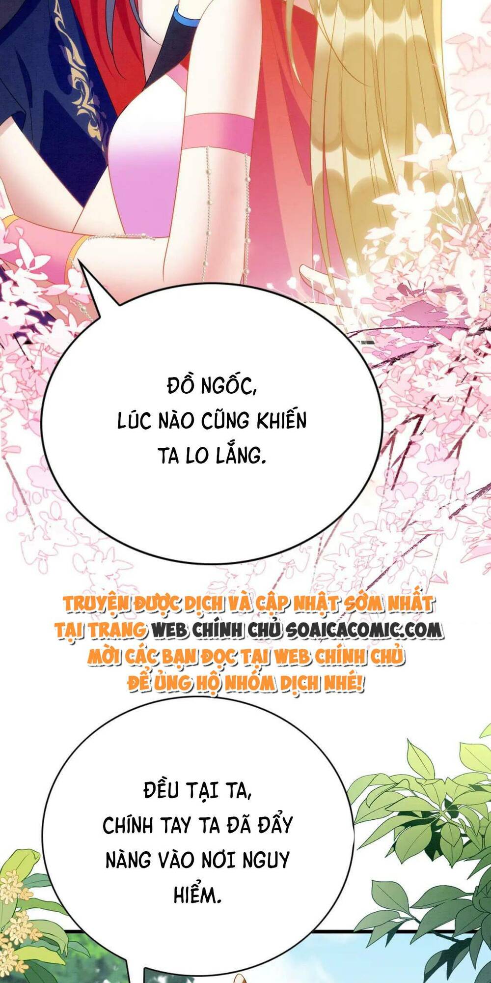 Được Chồng Rắn Siêu Sủng Khi Xuyên Qua Thú Thế Chương 88 Ảnh 10