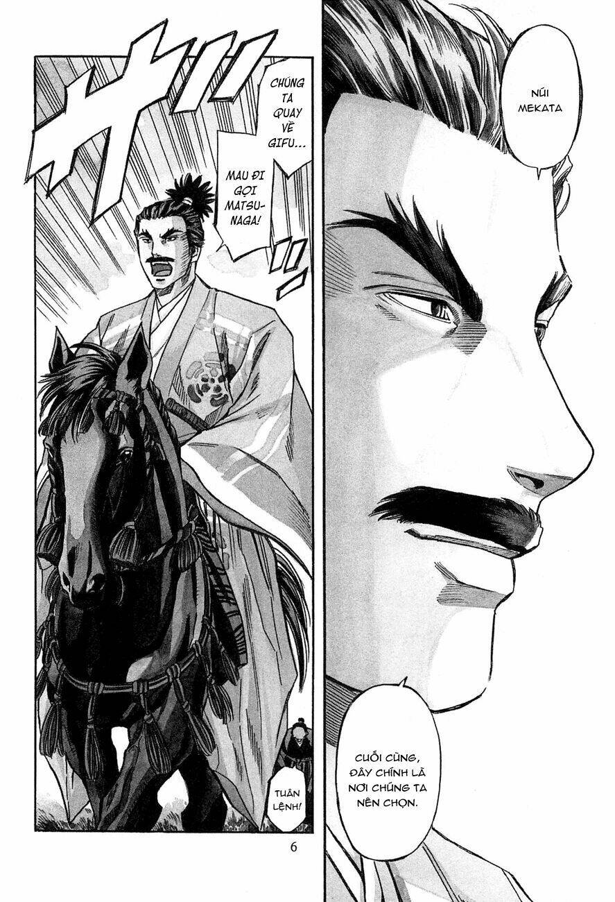 Nobunaga No Chef - Đầu Bếp Của Nobunaga Chương 53 Ảnh 5
