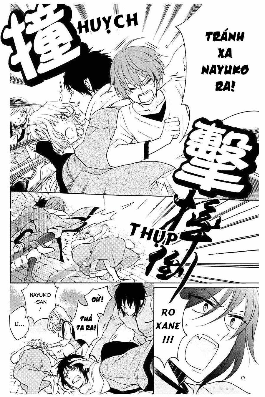 Jigoku No Enra Chương 8 Ảnh 23