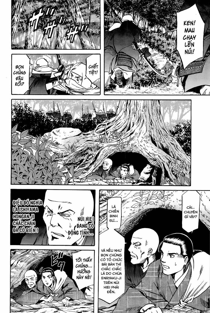 Nobunaga No Chef - Đầu Bếp Của Nobunaga Chương 42 Ảnh 17