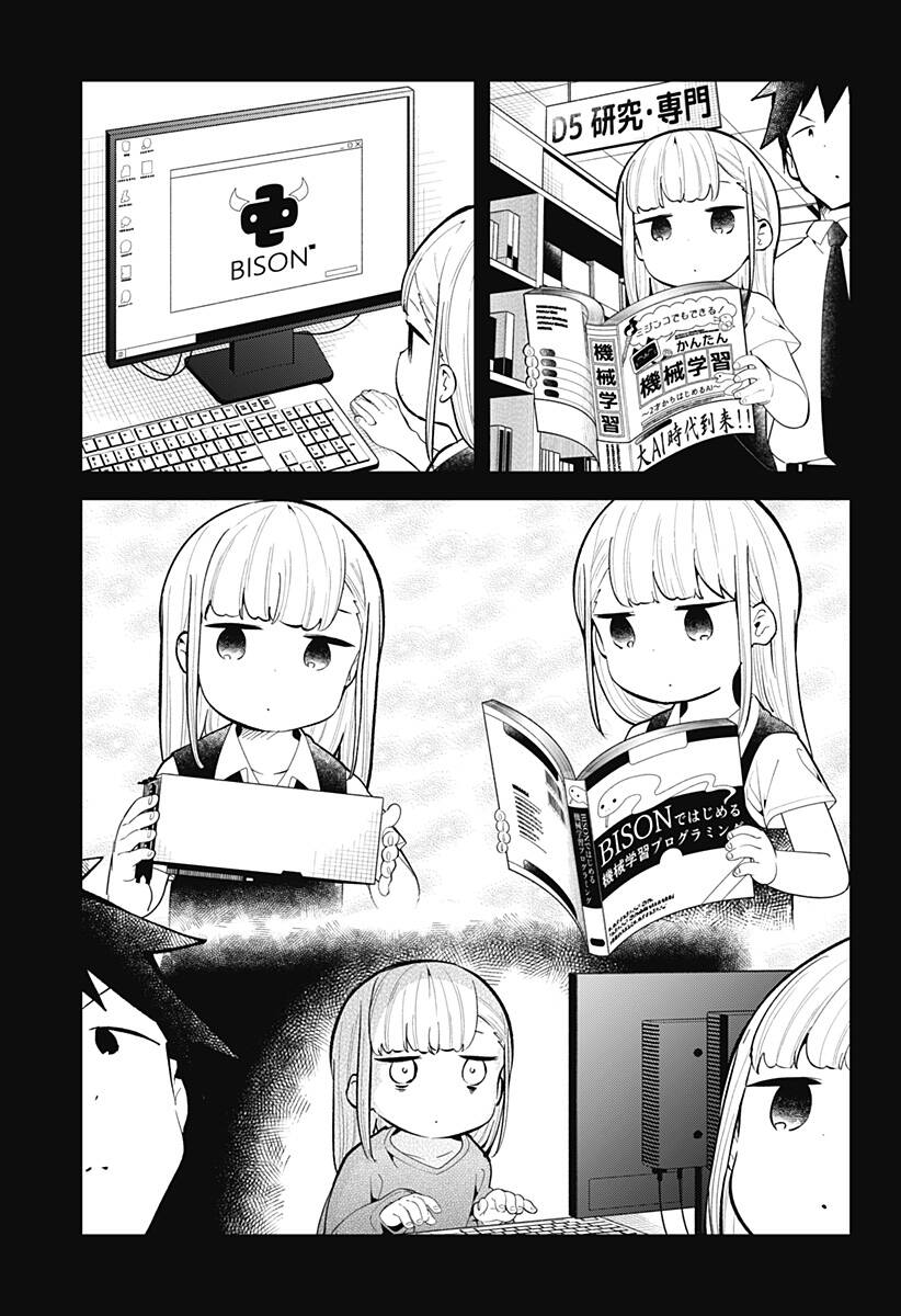 Aharen-San Wa Hakarenai Chương 157 Ảnh 7