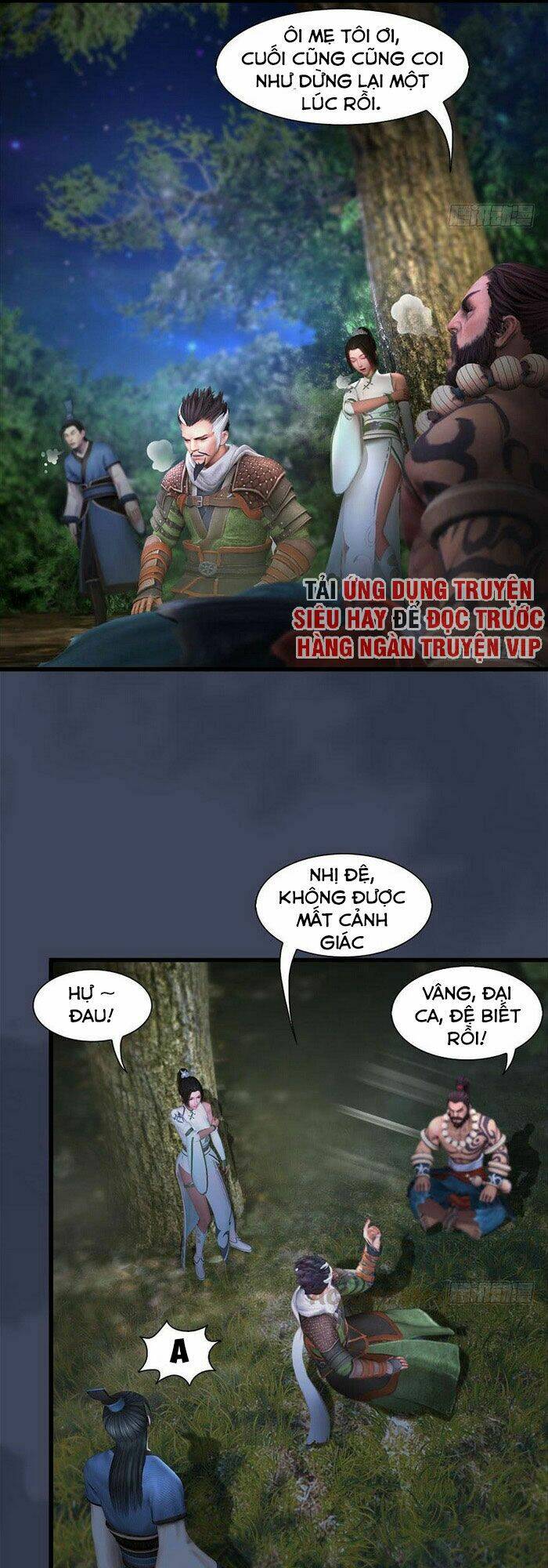 Cửu Hoang Đọa Huyền Sư Chương 114 Ảnh 3