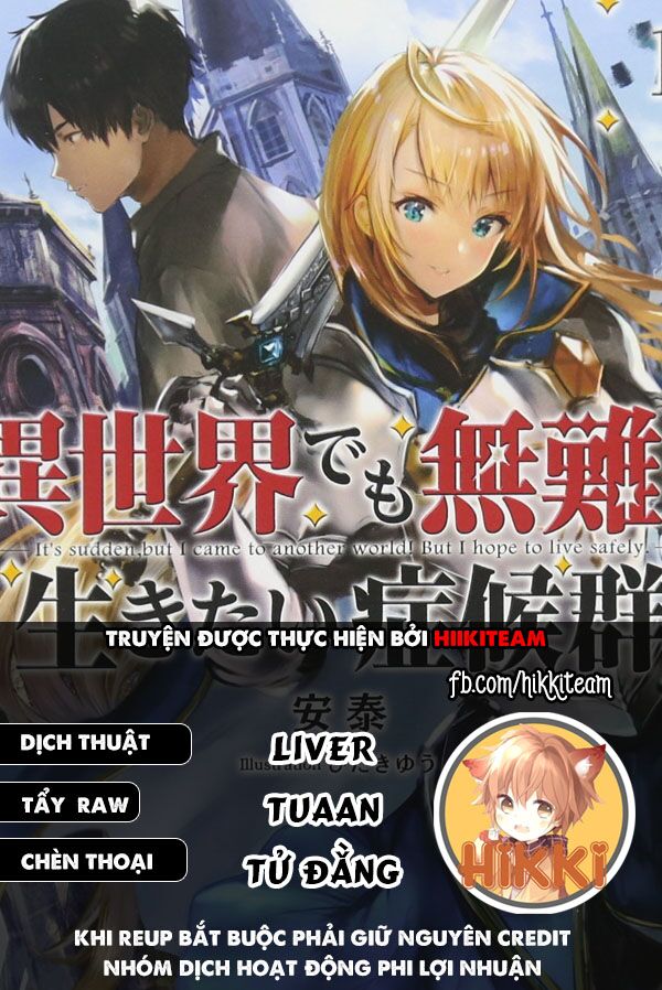 Isekai Demo Bunan Ni Ikitai Shoukougun Chương 18.2 Ảnh 2
