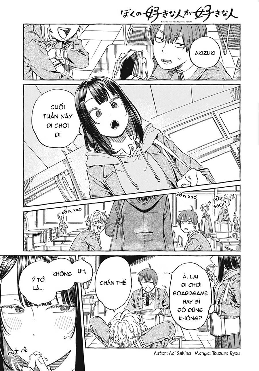 Boku No Suki Na Hito Ga Suki Na Hito Chương 9 Ảnh 2