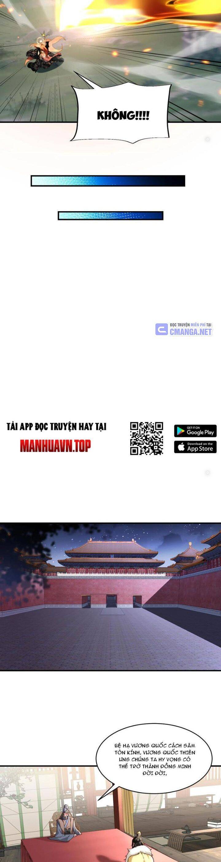 Tân Hỗn Độn Kiếm Thần Chương 185 Ảnh 16