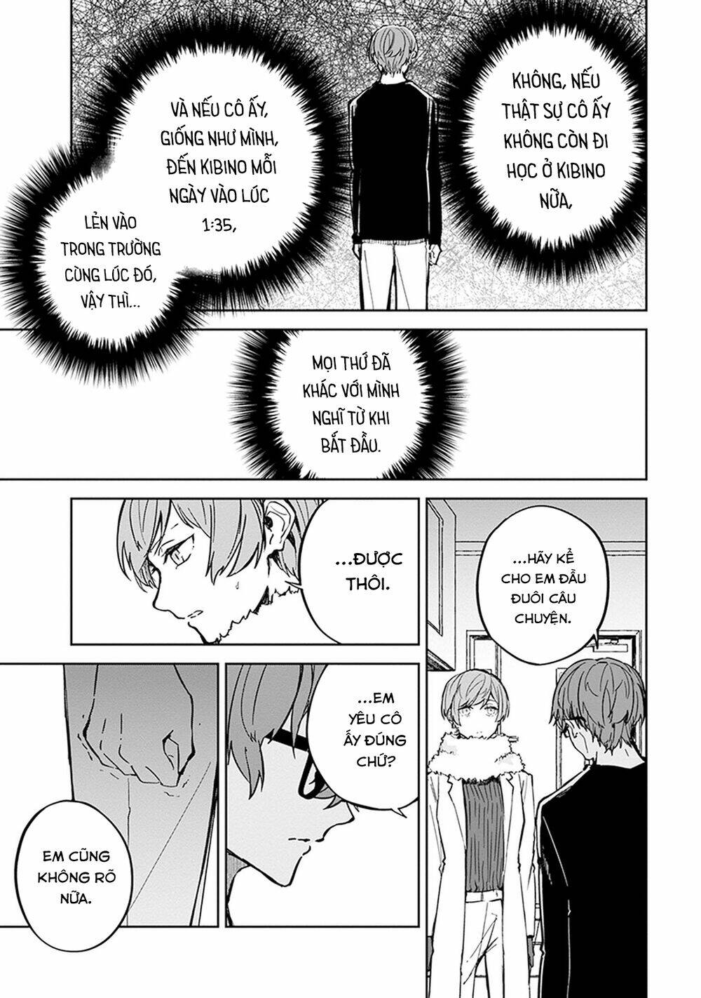 Hatsukoi Losstime Chương 5 Ảnh 34