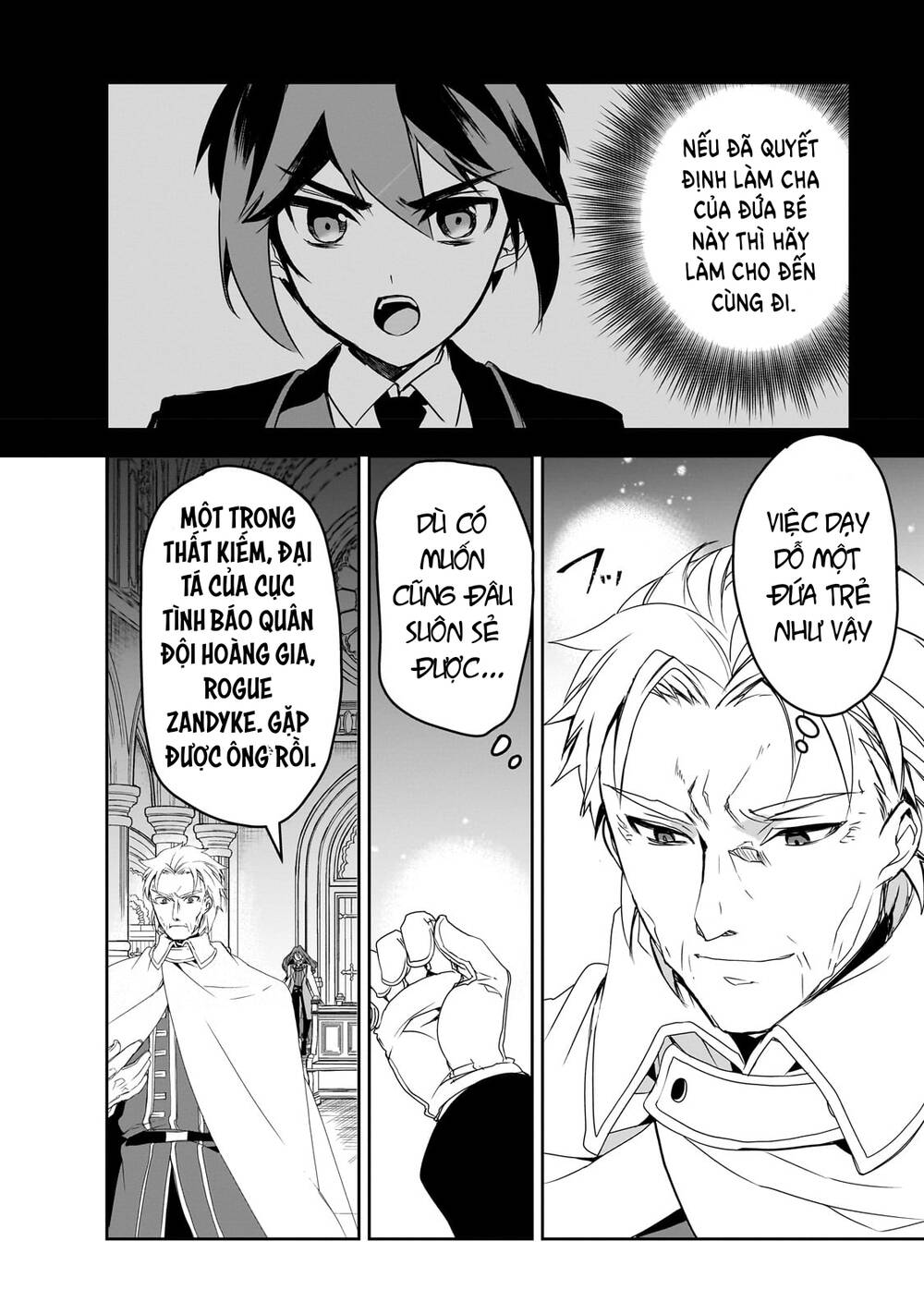 Isekai Mahou Wa Okureteru! Chương 49 Ảnh 16