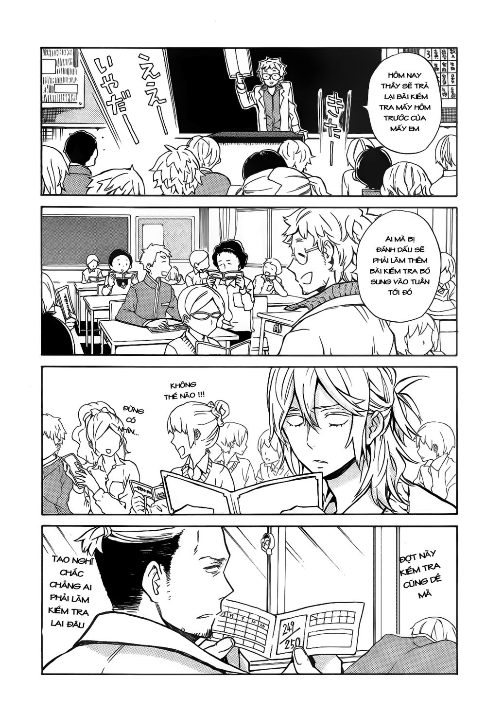 Handa-Kun Chương 15 Ảnh 3