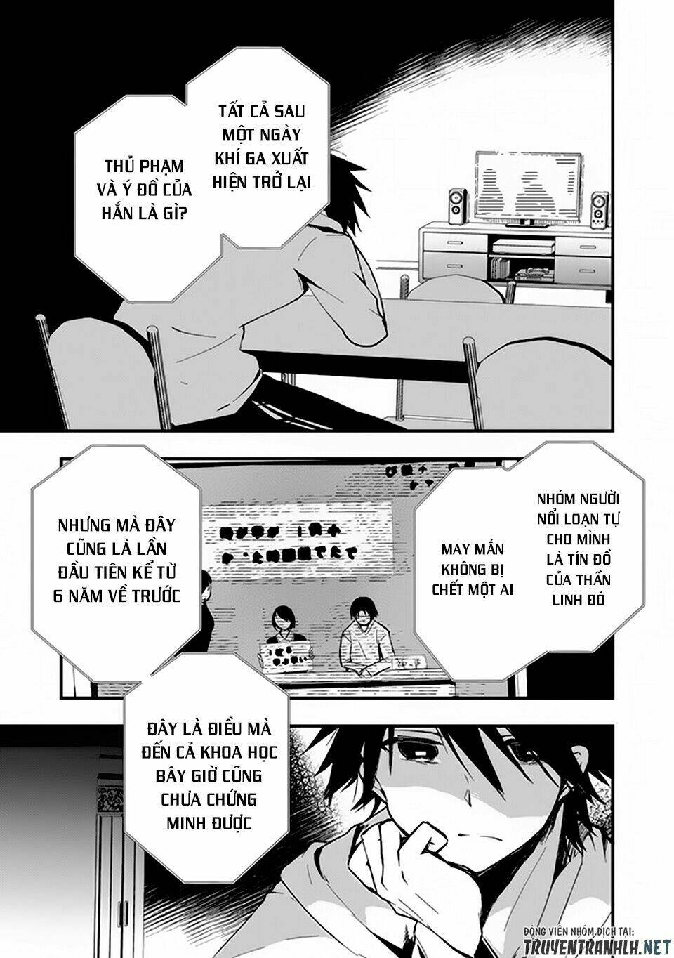 Walpurgis No Yoru Ni Chương 2 Ảnh 8