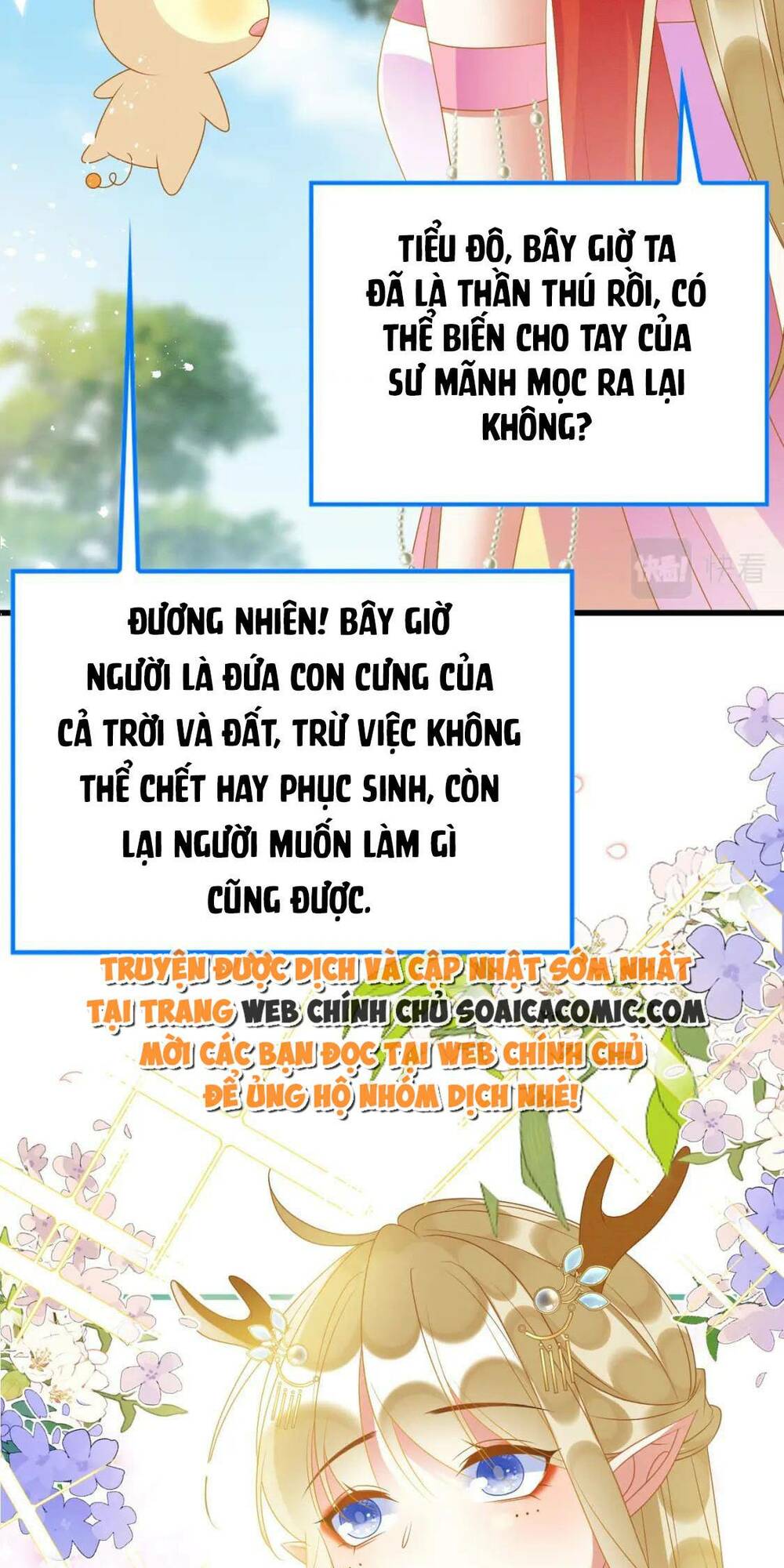 Được Chồng Rắn Siêu Sủng Khi Xuyên Qua Thú Thế Chương 82 Ảnh 42