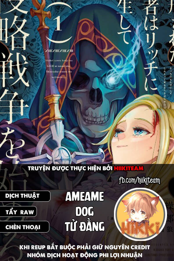 Shokei Sareta Kenja Wa Lich Ni Tensei Shite Shinryaku Sensou Wo Hajimaru Chương 32 Ảnh 2