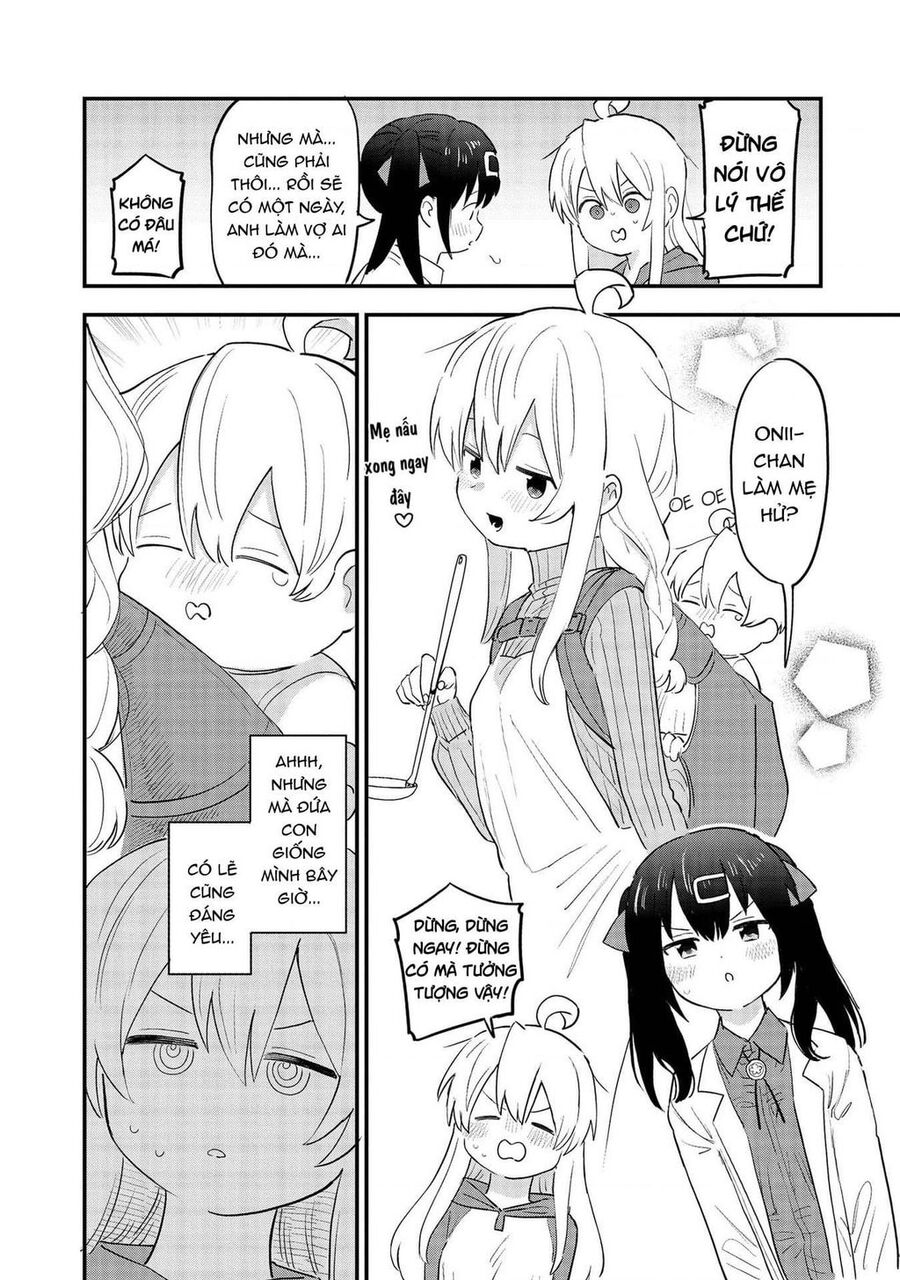 Onii-Chan Is Done For! Official Anthology Comic Chương 2 Ảnh 4