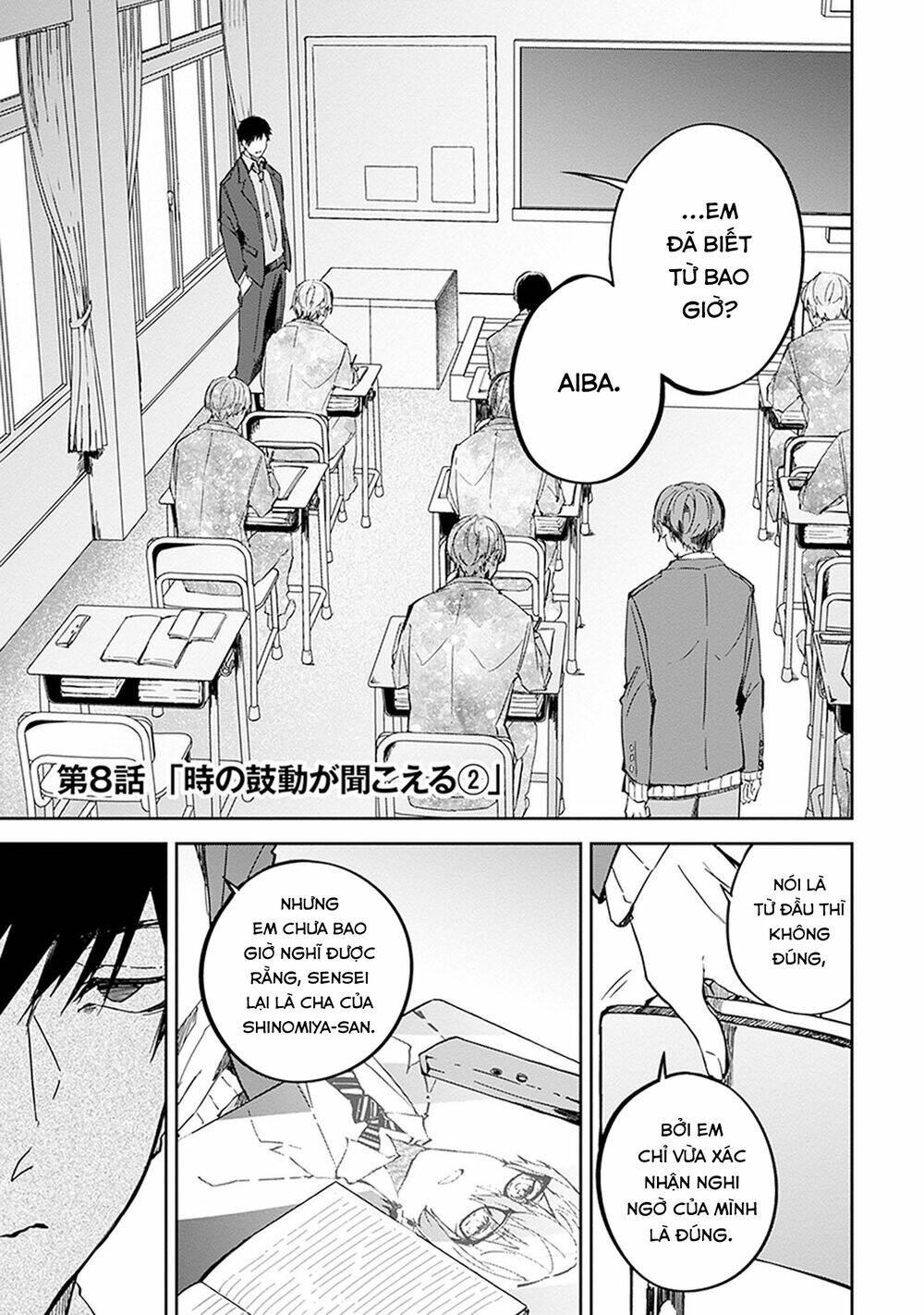 Hatsukoi Losstime Chương 8 Ảnh 3