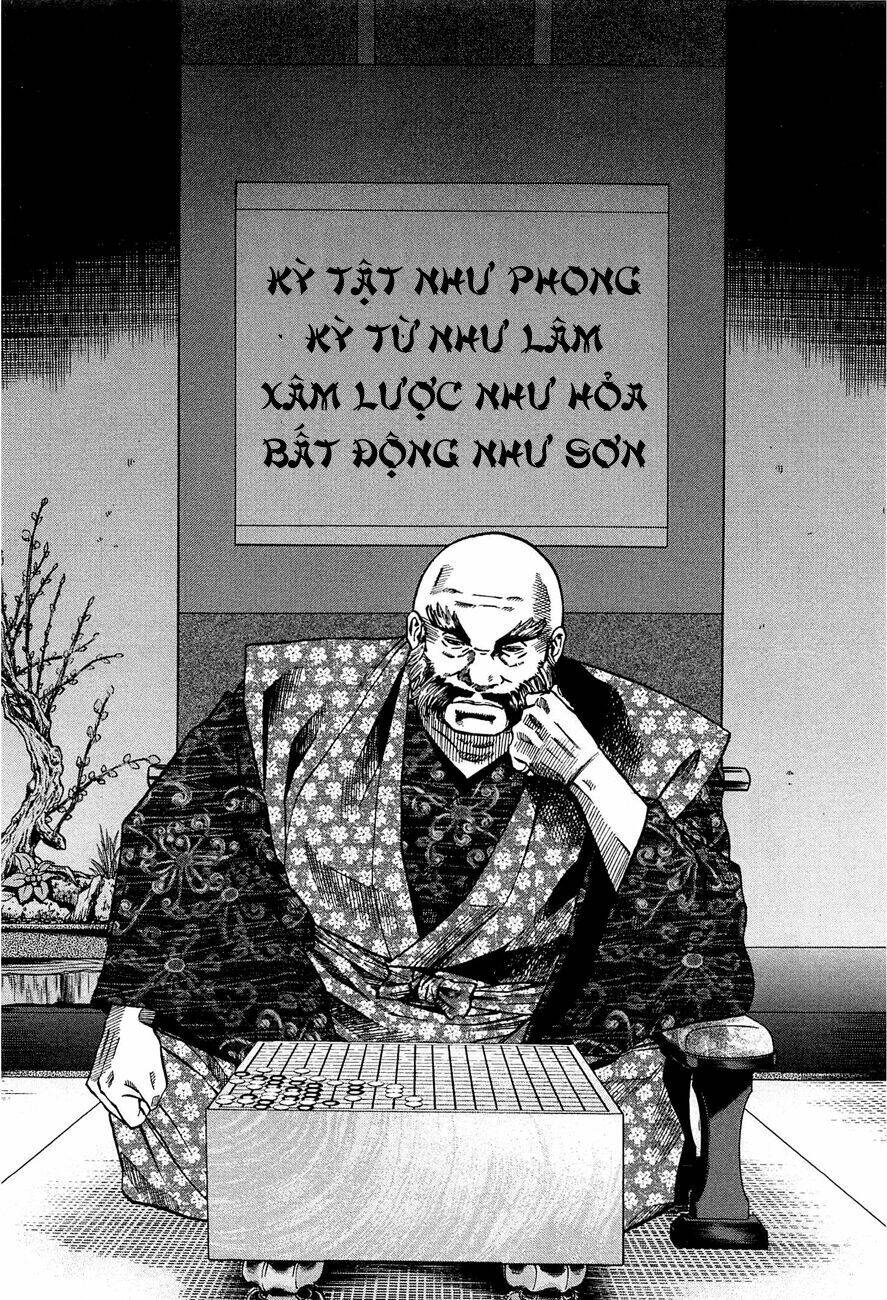Nobunaga No Chef - Đầu Bếp Của Nobunaga Chương 53 Ảnh 7