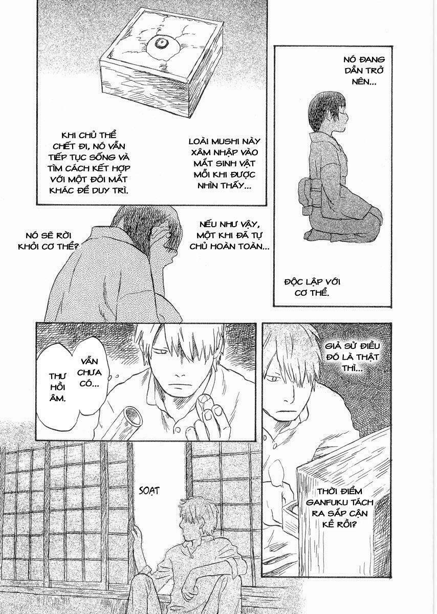 Mushishi Chương 22 Ảnh 38