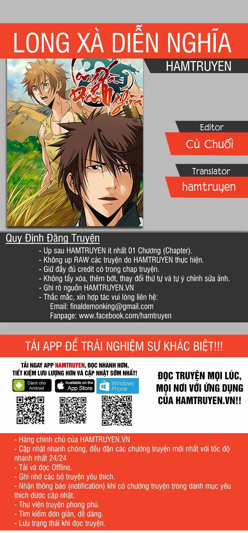 Long Xà Diễn Nghĩa Chương 17 Ảnh 2