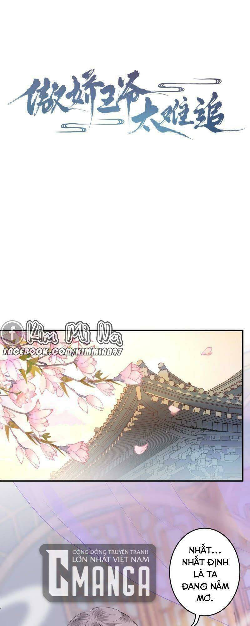 Vương Gia Kiêu Ngạo Quá Khó Cua Chương 144 Ảnh 2