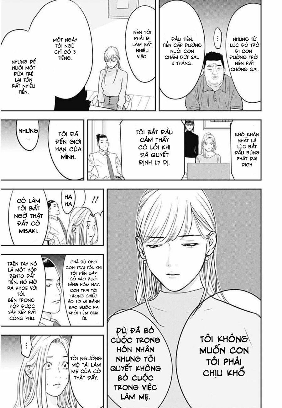Kamo No Negi Ni Wa Doku Ga Aru Chương 1 Ảnh 31