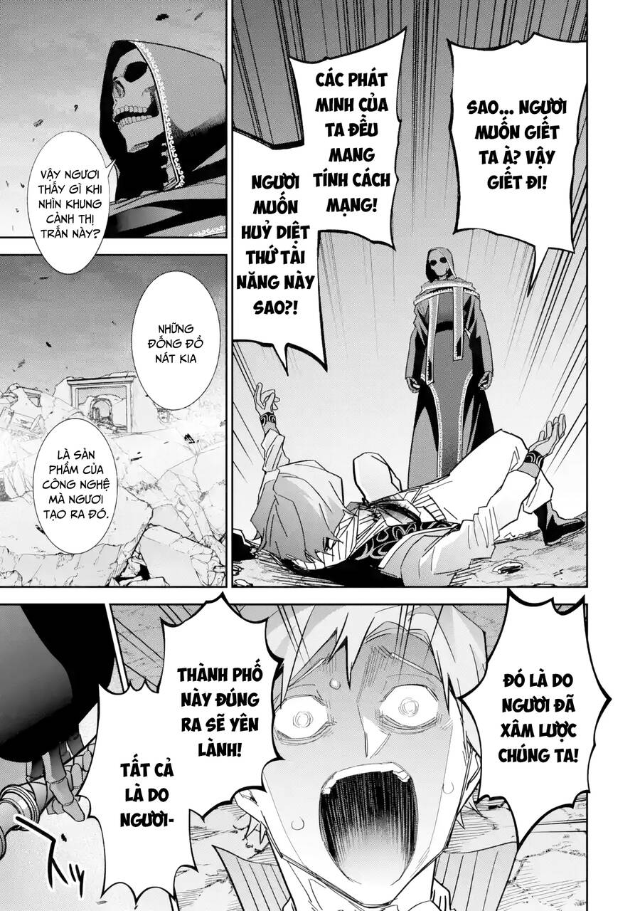 Shokei Sareta Kenja Wa Lich Ni Tensei Shite Shinryaku Sensou Wo Hajimaru Chương 39 Ảnh 38