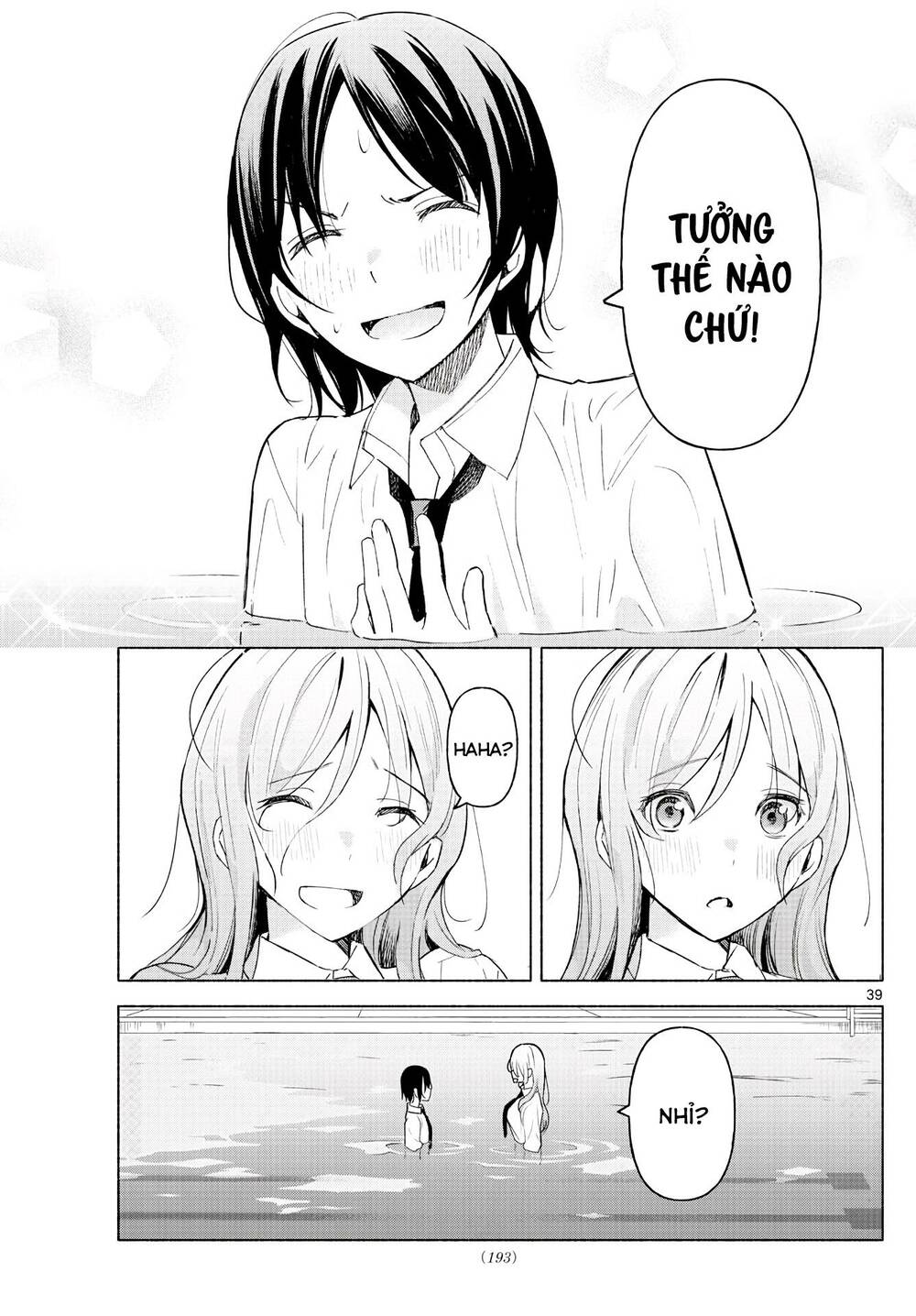 Kimi To Warui Koto Ga Shitai Chương 2 Ảnh 41