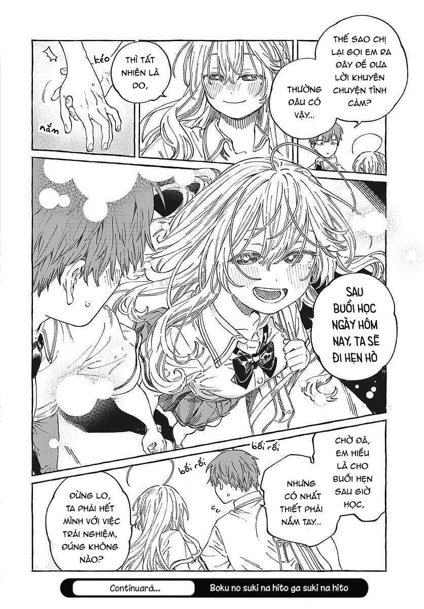 Boku No Suki Na Hito Ga Suki Na Hito Chương 14 Ảnh 30