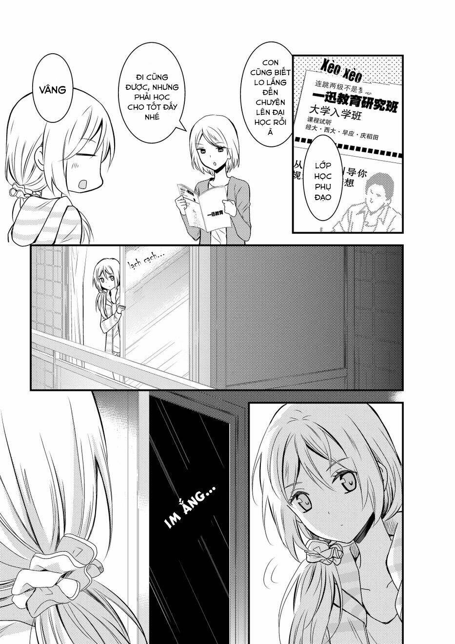 Netsuzou Trap Chương 10 Ảnh 16
