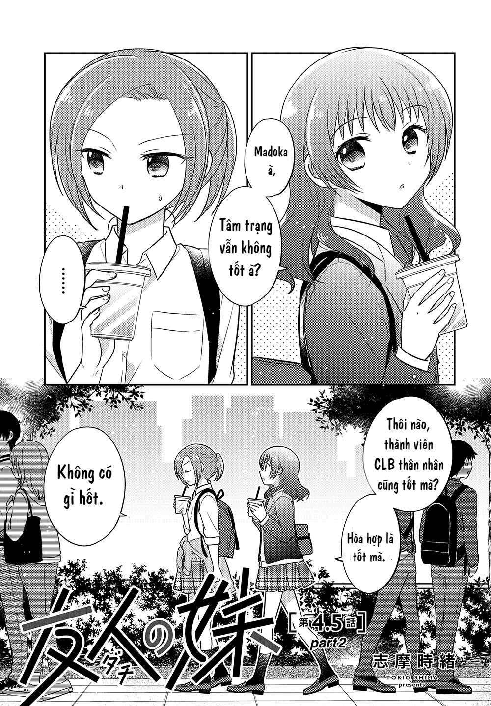 Dachi No Imouto Chương 12 Ảnh 3