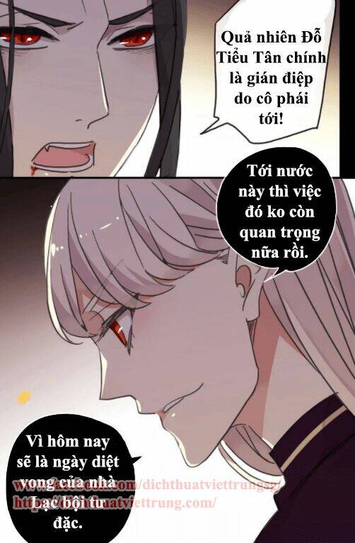 Vết Cắn Ngọt Ngào Chương 69 Ảnh 26