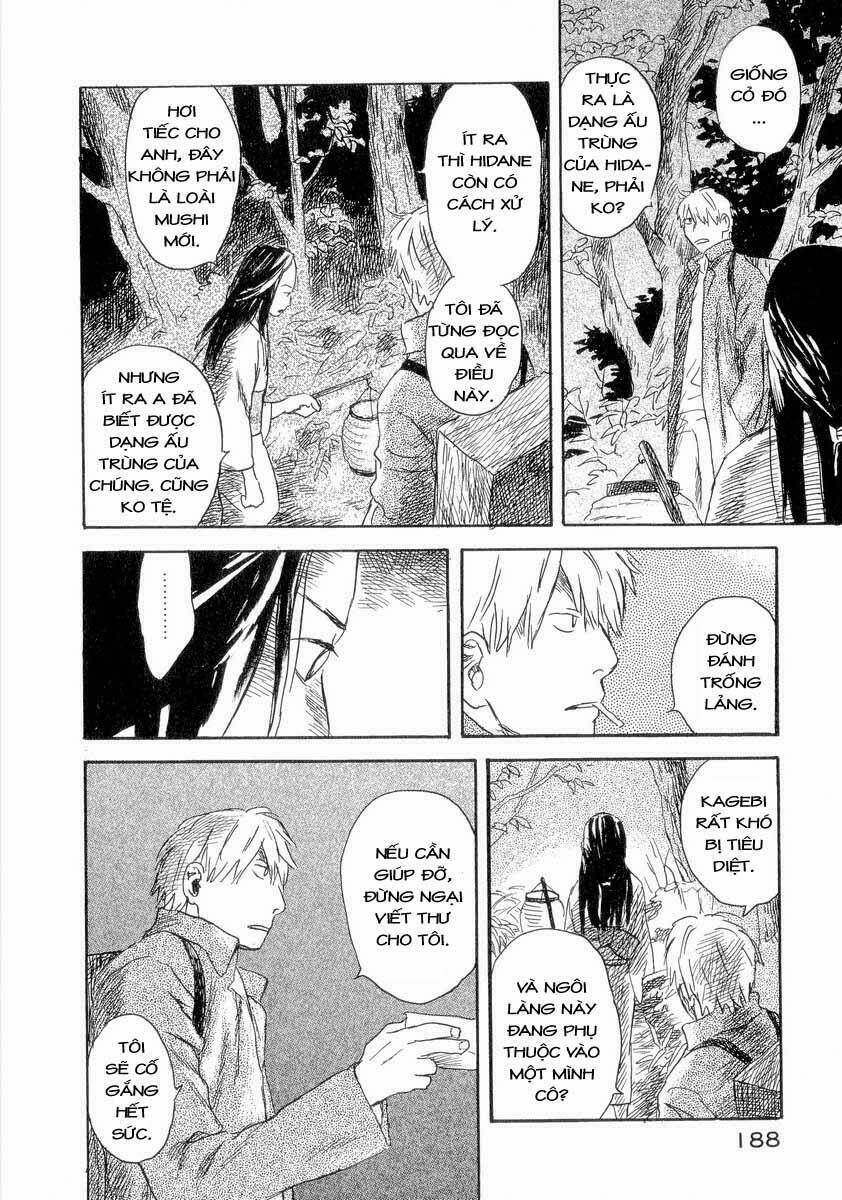 Mushishi Chương 24 Ảnh 34