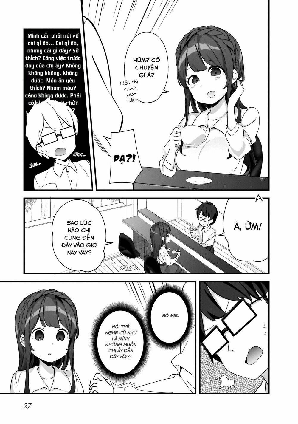 Hayasegawa-Kun To Megami Na Onee-San Chương 2 Ảnh 9