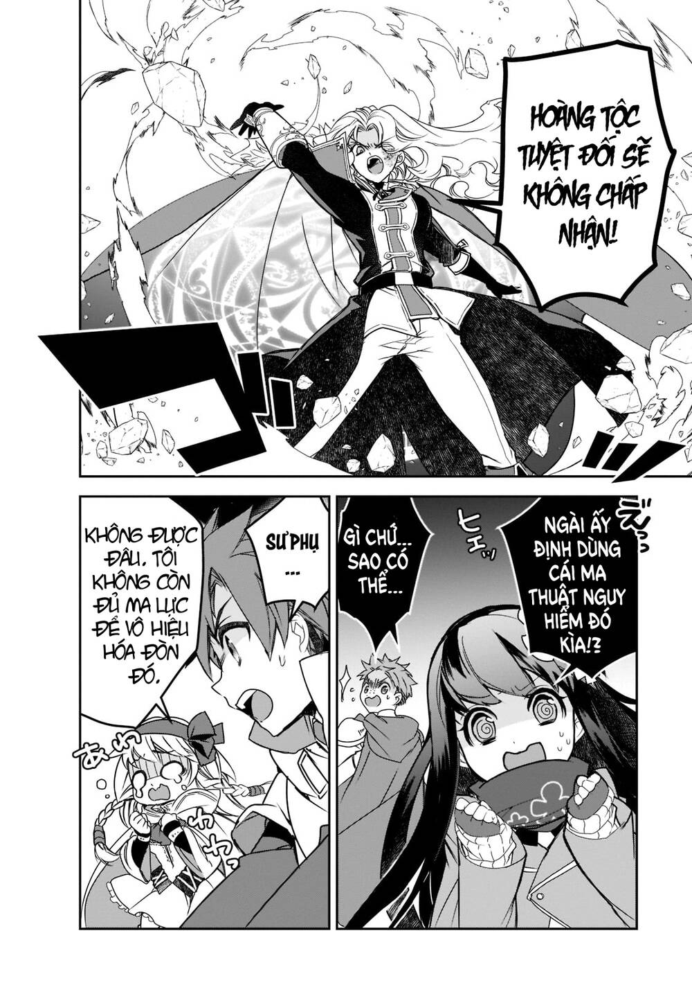 Isekai Mahou Wa Okureteru! Chương 46 Ảnh 15