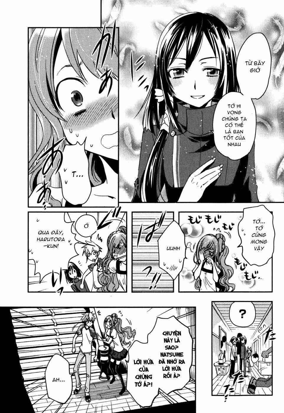 Tokyo Ravens Chương 14 Ảnh 22