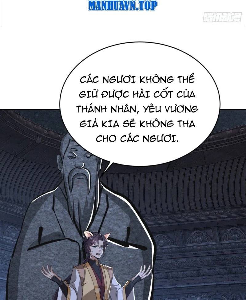 Đệ Tử Siêu Thần Ta Nằm Không, Tông Môn Hủy Diệt Ta Vô Địch Chương 49 Ảnh 32