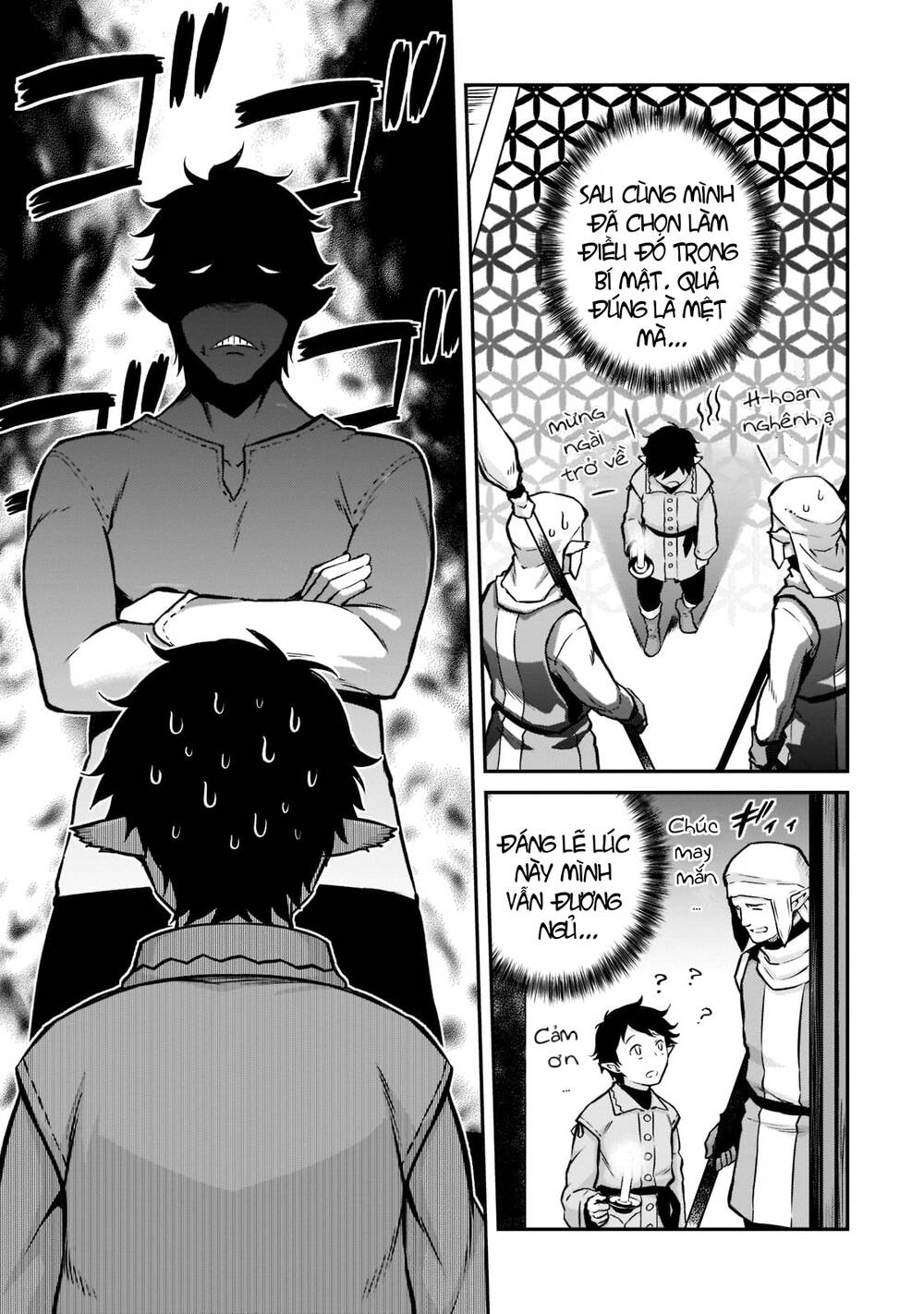 Horobi No Kuni No Seifukusha: Maou Wa Sekai O Seifuku Suru Youdesu Chương 6 Ảnh 17