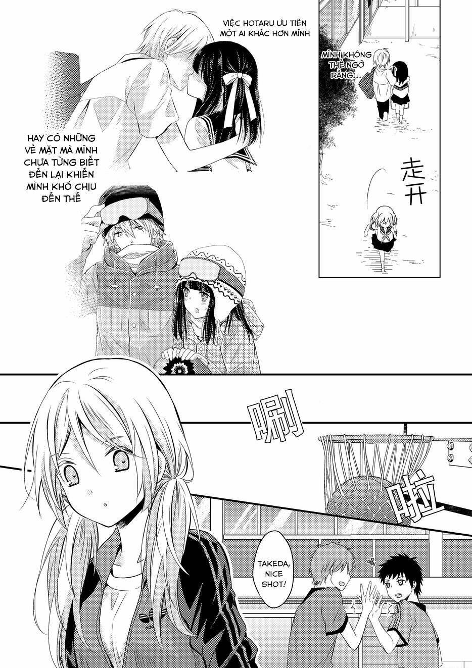 Netsuzou Trap Chương 8 Ảnh 23