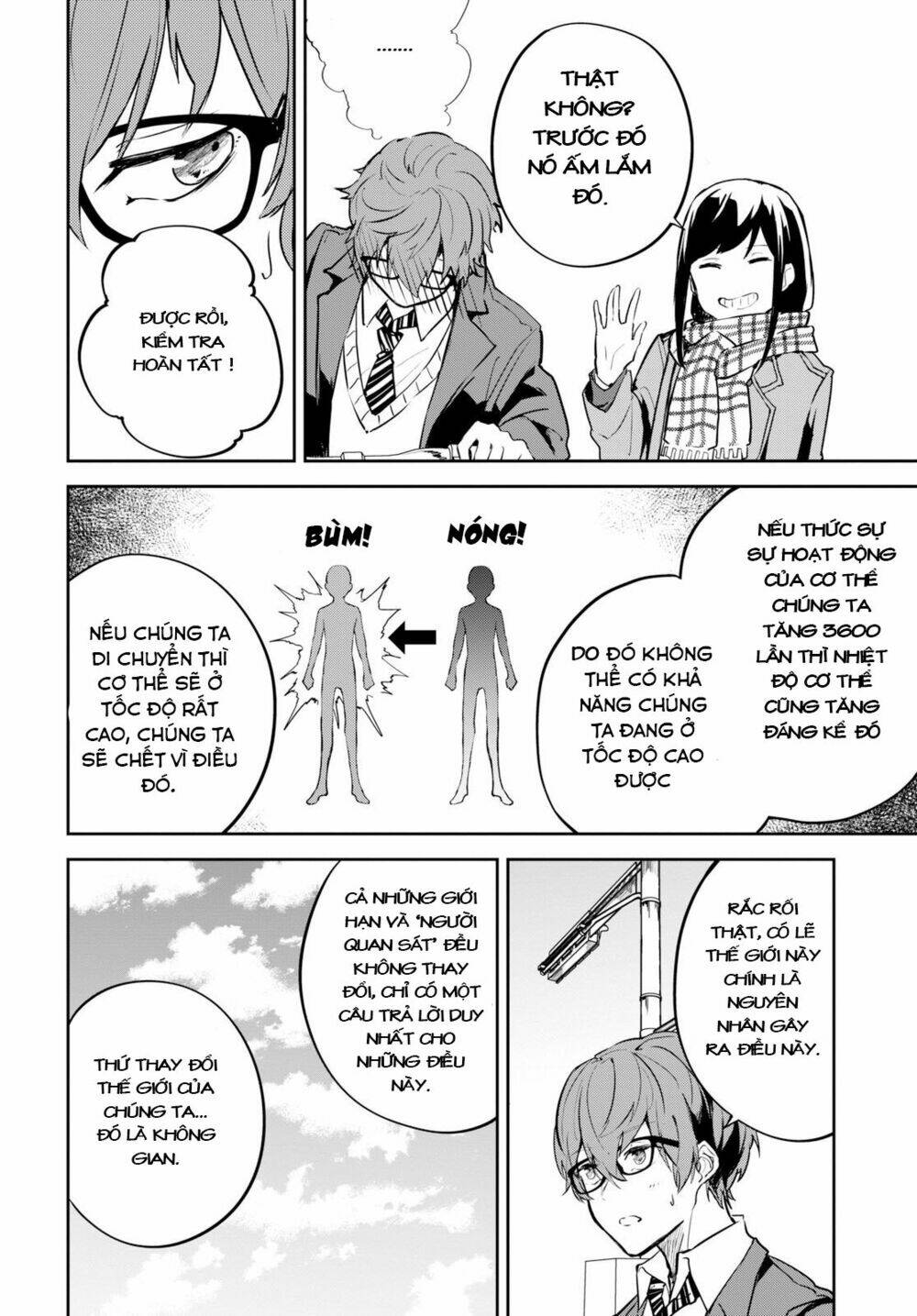 Hatsukoi Losstime Chương 1 Ảnh 38