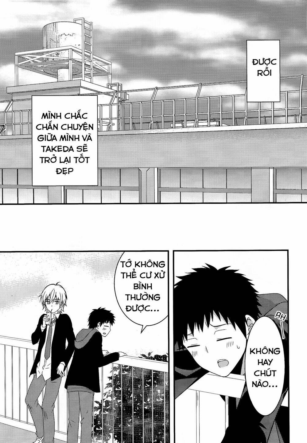 Netsuzou Trap Chương 6 Ảnh 17