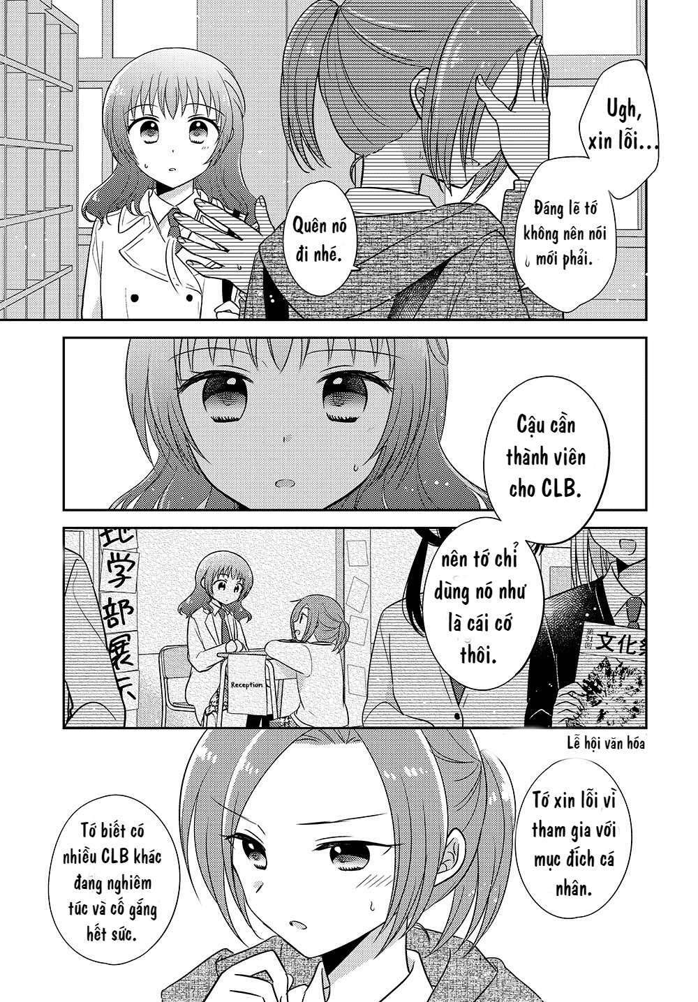 Dachi No Imouto Chương 12 Ảnh 7