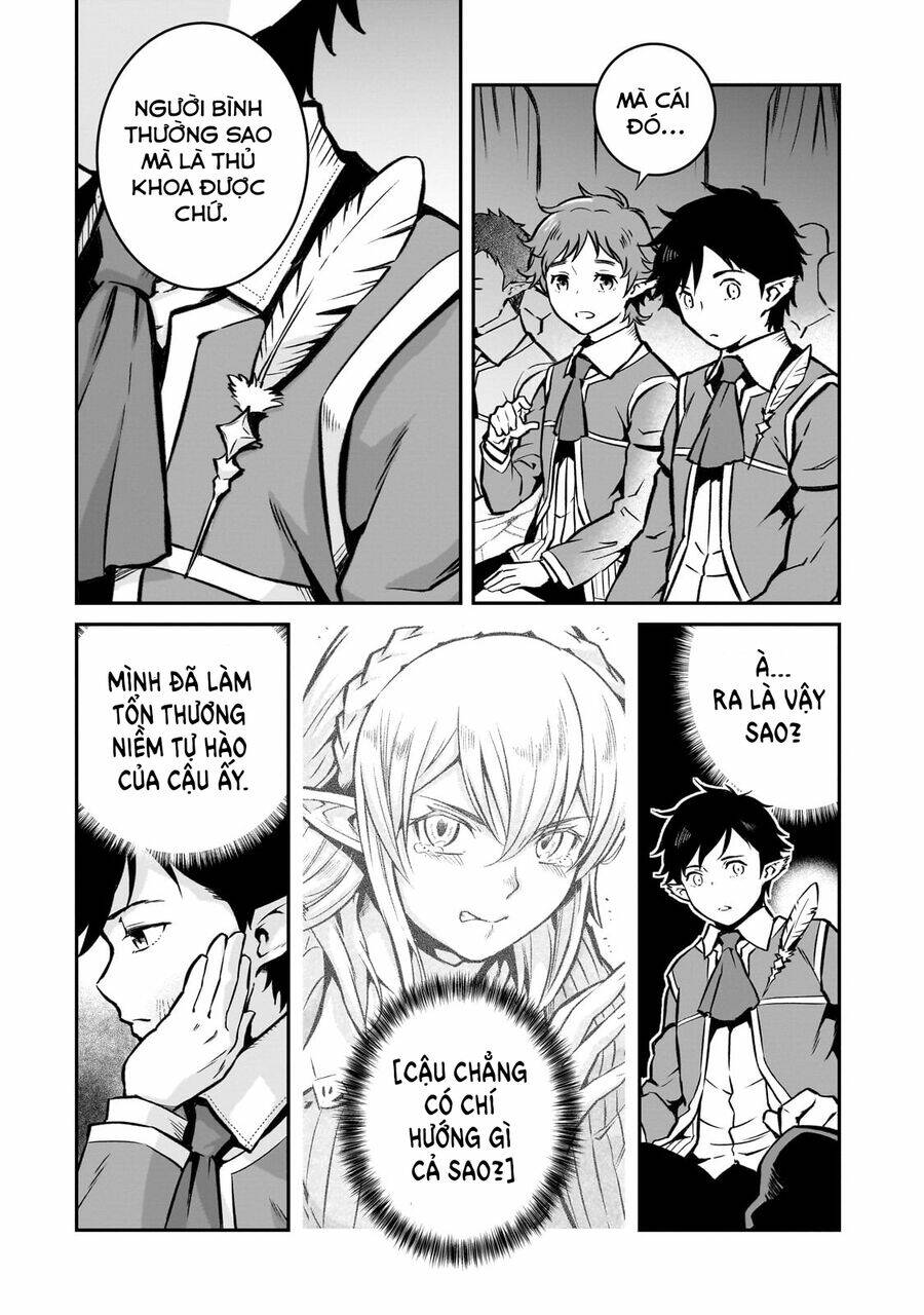 Horobi No Kuni No Seifukusha: Maou Wa Sekai O Seifuku Suru Youdesu Chương 12 Ảnh 27