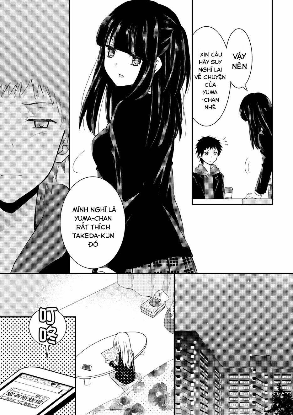 Netsuzou Trap Chương 9 Ảnh 23