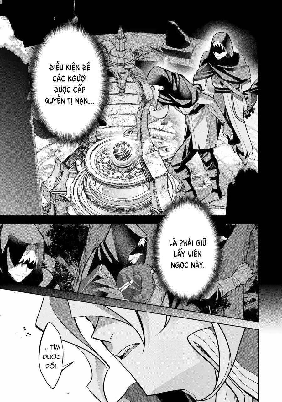 Shokei Sareta Kenja Wa Lich Ni Tensei Shite Shinryaku Sensou Wo Hajimaru Chương 34 Ảnh 6