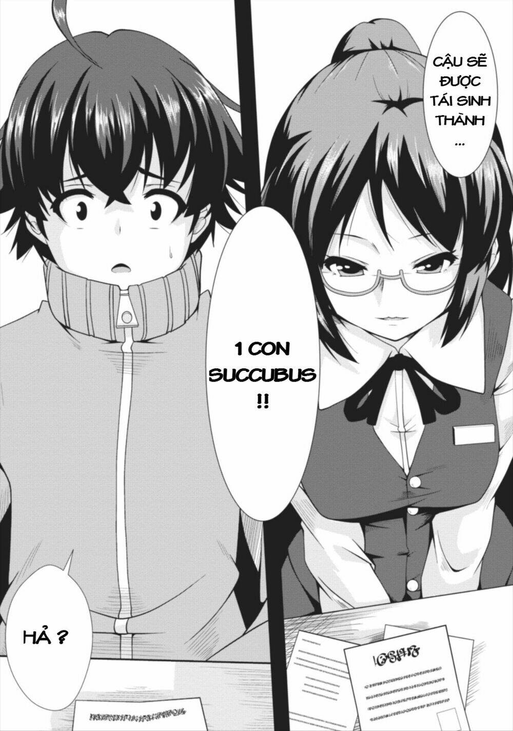 Sakyubasu Ni Tensei Shitanode Miruku O Shiborimasu Chương 1 Ảnh 2