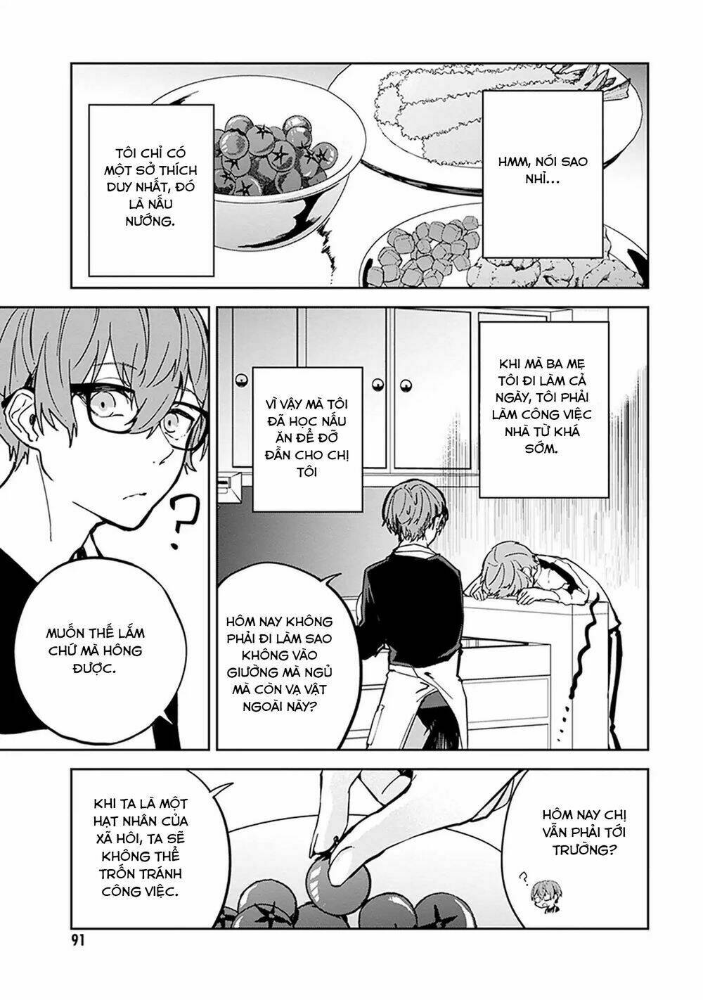 Hatsukoi Losstime Chương 3 Ảnh 5